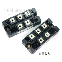 DF150BA80 DF150AA160 DFA200AA160 Rectifier bridge module New direct shoot module