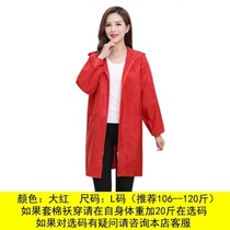 ? Adults gown Labor for men and women-oil waterproof anti-dirty thin summer long-sleeved oil-resistant apron