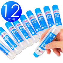 Del 7302 liquid glue office use transparent glue adhesive paper special children students handmade diy can do Crystal mud slime glue office finance student stationery wholesale