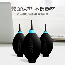 Laptop keyboard cleaning air blowing SLR camera lens cleaning leather tiger dust removal tool dust blowing ball