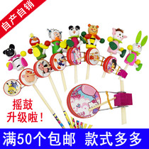 Stalls Temple Fair Puppet hand-cranked drum Color cartoon shaking drum Good sale Childrens toy puppet shaking drum Shaking drum