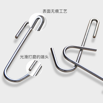 Yicai Nianhua shelf S hook S hook Kitchen coat rack hook Free hole after the door large medium and small universal