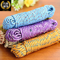 Plus Coarse Color Multifunction Nylon Non-slip Windproof Clothesline 10 m Outdoor Sunburn Clothesline 85g