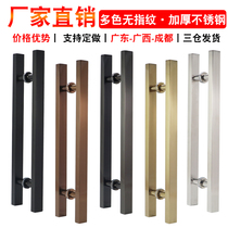 Glass door handle stainless steel black rose gold black titanium gold door handle square tube push pull wooden door handle