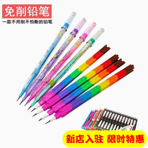 Pencil learning in section section Replaceable Lead Heart Creative Stationery Children Swap Heads Pencil Multifunction Elementary School Students
