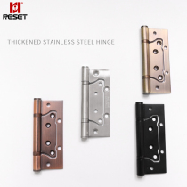Hinge stainless steel silent bearing Small cabinet door wooden door distribution box thickened hinge hinge folding 123 inches 4 inches