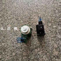Hydraulic coil solenoid valve electromagnet MFB1-5 5YC 2 5YC 3YC hydraulic valve electromagnet
