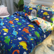 Small dinosaur pattern three or four piece set Children single cotton quilt cover cartoon 1 2m bedding boy room