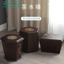 Touch Miss filter tea bucket tea table tea table tea residue waste bucket short tea bucket Chinese kung fu tea set accessories
