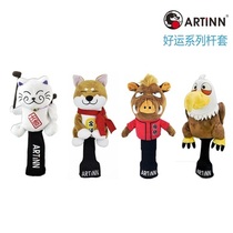 Golf Animal Rod Head Taiwan ARTINN Animal Doll Roll Cartoon Cartoon Roll Roll Roll Roll Roll Roll Swine