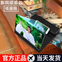 Mobile phone screen amplifier Wireless Bluetooth speaker subwoofer mini high quality small audio Home 3d surround drama artifact Small player large volume super cute cartoon girl heart