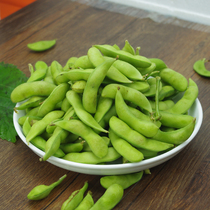 (Regular hair) 5kg fresh green beans fresh green beans with shells