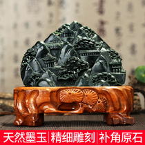 Rough stone ink jade carving ornaments Living room fill the gap corner landscape ornaments Living room crafts gifts