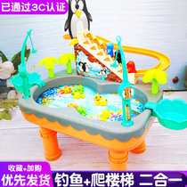 Childrens electric phishing magnetic fish fishing puzzle early to teach baby 3 boys 4 girls 1-2-three-year-old toy