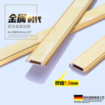 Holding Yong waistline tile press strip aluminum alloy wood floor line edging edge closure decorative remedial strip