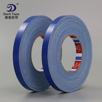 Super high-viscosity dark blue cloth base tape strong waterproof tape decorative carpet seam wear-resistant single-sided tape 55 meters