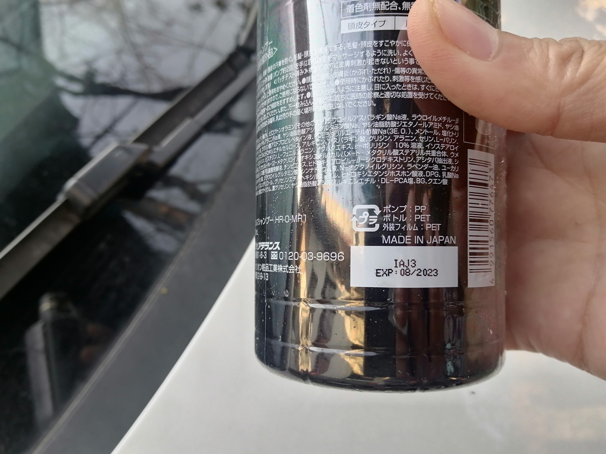 防脱发洗发露推荐,防脱发洗发露什么牌子的好