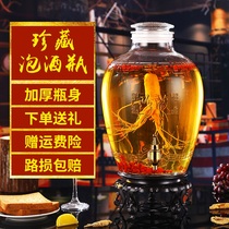 Wide mouth frosted bubble wine glass bottle Bubble wine special bottle with faucet sealed bubble wine can 10 kg 20 kg household