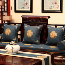 Redwood sofa cushion new Chinese classical solid wood furniture sofa mattress mattress mattress five piece set