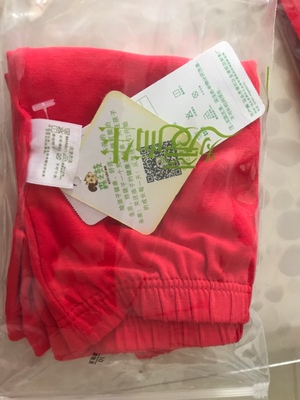 买来送给本命年外甥女的，包装挺好的，很专业，摸着挺柔软，应该不错哦