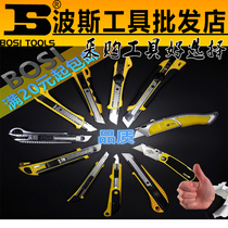 Persian beauty artificial knife folding heavy cutting knife hook knife large small and medium size 25mm18mm9mm knife holder wall paper cut paper knife