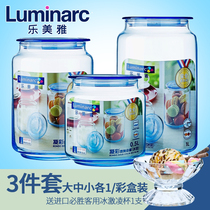 (3-piece set) Lemeya glass sealed jar sealed bottle milk powder can tea can color storage tank set