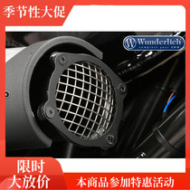 Germany original Wunderlich W Factory BMW Latte R Nine T air inlet protective mesh cover