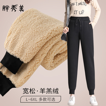 women's autumn winter fleece casual sports leggings loose thick plus size outerwear warm cotton pants lamb velvet pants