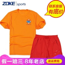 Zoke Zhouk Buoyancy Swimming New Professional Children Lifeguard Vest Swimming Pool Life Jackets 112506401