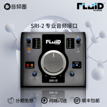 Audio Circle Optimal American Fluid SRI-2 Professional Audio Interface Listening Controller Recording Sound Card