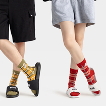 NOME Normie 2PEANUTS-Snoby Series Coloured Grange Socks Joint of Colorful Socks Woman