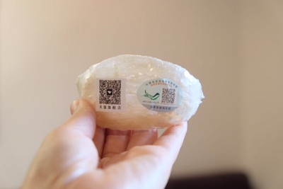 牛人吐槽:臻燕壹品马来西亚燕窝好不好，是不是纯正品呢？