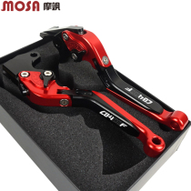 Suitable for Honda CB400F CB400X modified brake clutch horn pull rod start rod competitive handle accessories