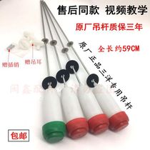 Suitable for pulsator Sanyo washing machine WB70903 RB7017S RB7010 boom suspension shock absorption