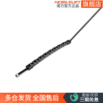 Noli (NOBLIFT) Forklift manual hydraulic handling vehicle small accessories DF AC general handle pull chain