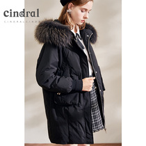 Hedy 2021 Winter New down jacket womens long black real fur collar hooded big pocket Korean loose