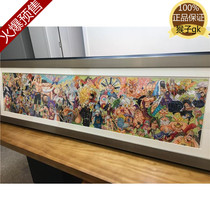 Spot monkey gk long white beard Ace Lufei painting limited decorative painting