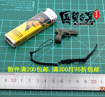 DAMTOYS DAM 78066 Sword SPECIAL FORCES Yali Gold 1 6 soldier model