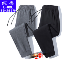 Pure cotton casual pants mens spring autumn style straight cylinder loose 100 hitch sport pants men 2022 early spring dark grey sweatpants