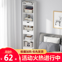 Bookshelf Simple modern household bedroom storage multi-layer economic shelf Floor-to-ceiling simple small slit bookcase
