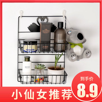 Wall shelf bedroom kitchen wall free punch bedside hanging basket dormitory artifact girl heart bedside storage rack