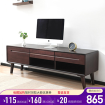 All solid wood TV cabinet Small apartment bedroom household living room Nordic simple modern log pine solid wood walnut
