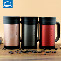 Lock Lock Lock Classic Insulated Tea Cup Water Cup Stainless Steel Filter Tea Mesh 400ml LHC4030