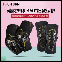 American G-Form professional childrens balance car riding protective equipment elbow knee protection breathable childrens bicycle equipment