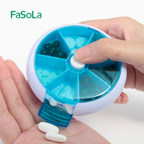 Japanese small medicine kit portable carry one week charge split box Multi-functional tablet cutter Cutting Medicine Dispensing