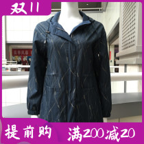 Q61007 Middle aged and elderly trench coat coat 2021 Autumn New temperament mother short hooded blouse