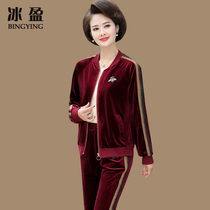 Mom sports set golden velvet 50 years old womens autumn fashion two-piece set 2021 new middle-aged people