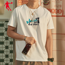 Jordan short sleeve mens 2021 Spring Summer New Chinese round neck half sleeve T-shirt white loose casual sports top