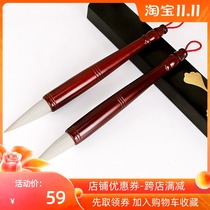 High-grade professional pure sheep fight pen big Kai brush small small number to write couplets special spring couplets Chinese painting big characters