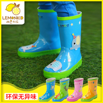Korean version of elementary school students childrens rain boots Boys and girls princess water shoes children baby rain boots four seasons non-slip rubber sole